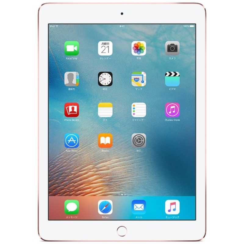 アップル アップル iPad Pro 9.7インチ Retinaディスプレイ Wi-Fiモデル MM172J/A （32GB・ローズゴールド）（2015）　ローズゴールド MM172JA MM172JA