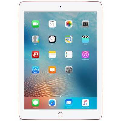 アップル iPad Pro 9.7インチ Retinaディスプレイ Wi-Fiモデル MM192J 