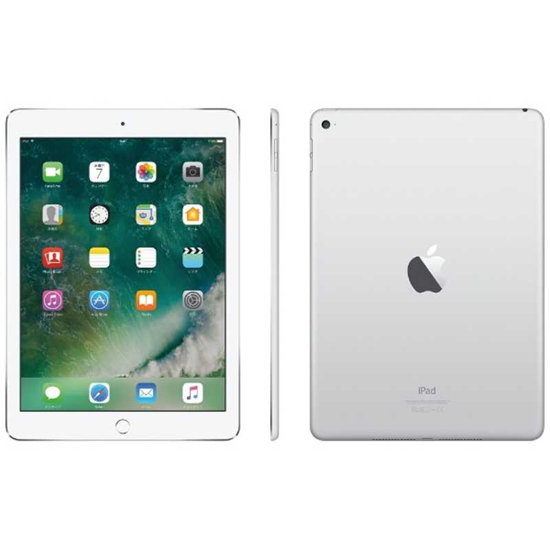 アップル アップル iPad Air 2 Wi-Fiモデル MNV62J/A （32GB・シルバー） MNV62JA MNV62JA