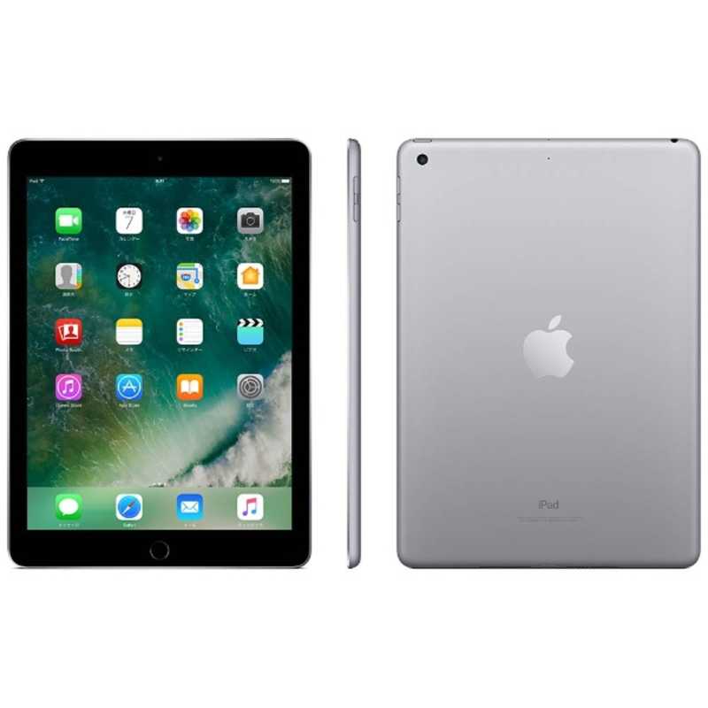 アップル アップル iPad 9.7インチ Retinaディスプレイ Wi-Fiモデル MP2F2J/A （32GB・スペースグレイ）　スペースグレイ MP2F2JA MP2F2JA