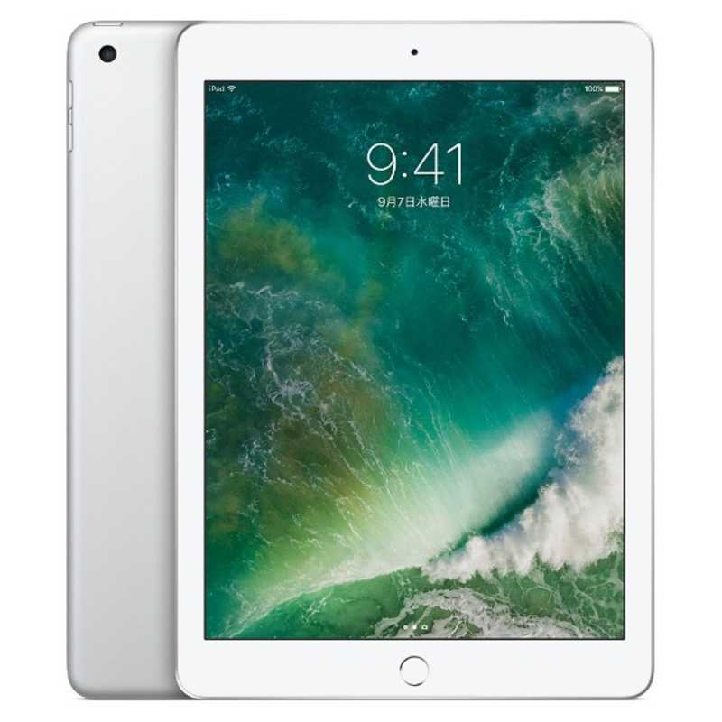 アップル アップル iPad 9.7インチ Retinaディスプレイ Wi-Fiモデル MP2J2J/A （128GB・シルバー）　シルバー MP2J2JA MP2J2JA