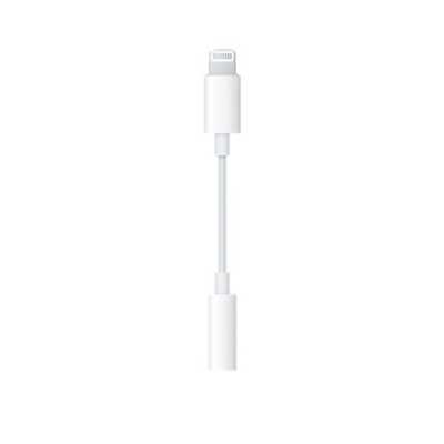 アップル 純正iPhone対応 Lightning - 3.5 mmヘッドホンジャック