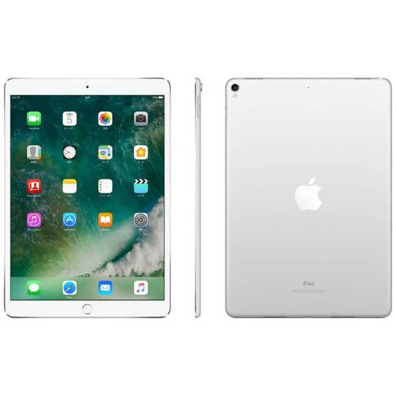 アップル アップル iPad Pro 10.5インチ Retinaディスプレイ Wi-Fiモデル MPGJ2J/A （512GB・シルバー）　シルバー MPGJ2JA MPGJ2JA