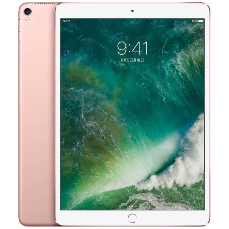 アップル アップル iPad Pro 10.5インチ Retinaディスプレイ Wi-Fiモデル MPGL2J/A （512GB・ローズゴールド）　ローズゴールド MPGL2JA MPGL2JA