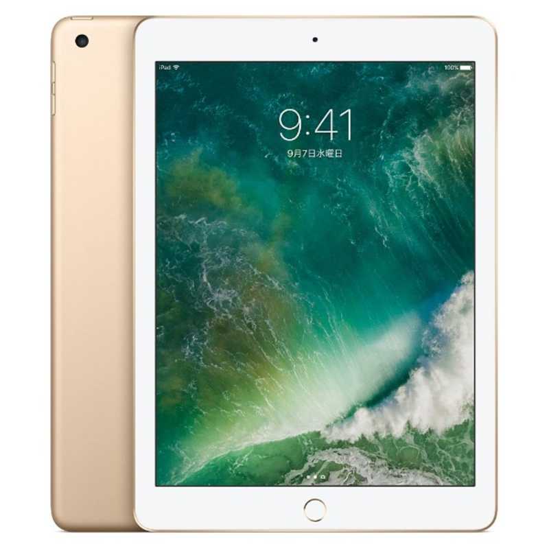 アップル アップル iPad 9.7インチ Retinaディスプレイ Wi-Fiモデル MPGT2J/A （32GB・ゴールド）　ゴールド MPGT2JA MPGT2JA