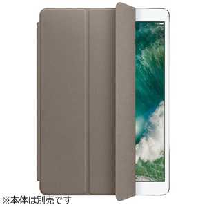 アップル 【純正】10.5インチiPad Pro用レザーSmart Cover - トープ MPU82FEA