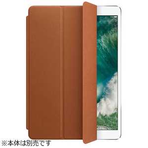 アップル 【純正】10.5インチiPad Pro用レザーSmart Cover - サドルブラウン MPU92FEA