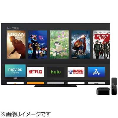 アップル 【アウトレット】アップル TV Apple TV 4K 64GB MP7P2J/A の ...