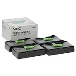 NEC ｢純正｣交換用インクリボン(黒) PR-D201MX2-02