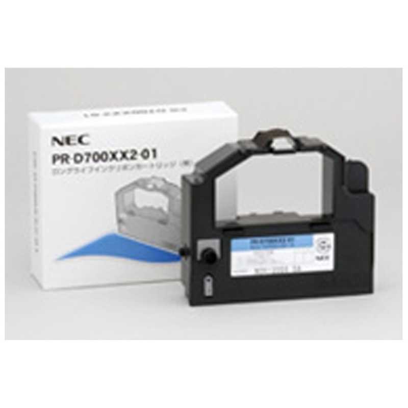 NEC NEC ｢純正｣インクリボンカートリッジ(黒) PR-D700XX2-01 PR-D700XX2-01