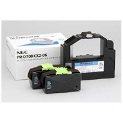 マイクロカーボン SL カートリッジ 2個セット マイクロカーボン SL