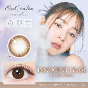 アイセイ (度あり/-2.75) エバーカラーワンデーナチュラル モイストレーベルUV イノセントグラム(BC8.7/ PWR-2.75/ DIA14.5)(20枚入) カラコン アイセイ (度あり/-2.75) エバーカラーワンデーナチュラル モイストレーベルUV イノセントグラム(BC8.7/ PWR-2.75/ DIA14.5)(20枚入) カラコン