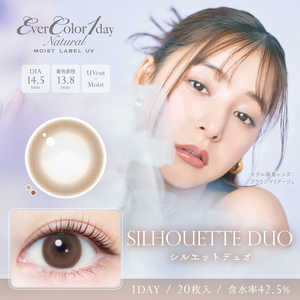 アイセイ (度あり/-2.50) エバーカラーワンデーナチュラル モイストレーベルUV シルエットデュオ(BC8.7/ PWR-2.50/ DIA14.5)(20枚入) カラコン アイセイ (度あり/-2.50) エバーカラーワンデーナチュラル モイストレーベルUV シルエットデュオ(BC8.7/ PWR-2.50/ DIA14.5)(20枚入) カラコン