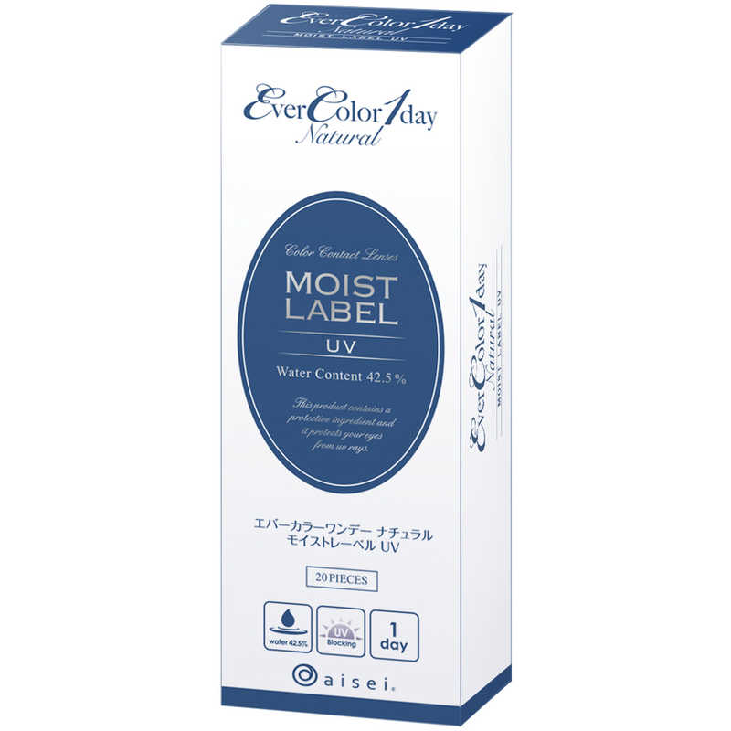 フェイスパウダー