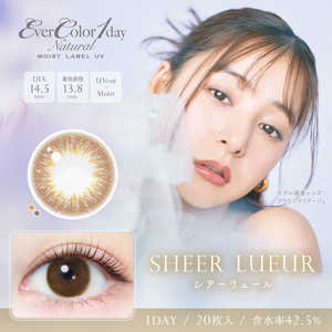 アイセイ (度あり/-2.50) エバーカラーワンデーナチュラル モイストレーベルUV シアーリュール(BC8.7/ PWR-2.50/ DIA14.5)(20枚入) カラコン アイセイ (度あり/-2.50) エバーカラーワンデーナチュラル モイストレーベルUV シアーリュール(BC8.7/ PWR-2.50/ DIA14.5)(20枚入) カラコン
