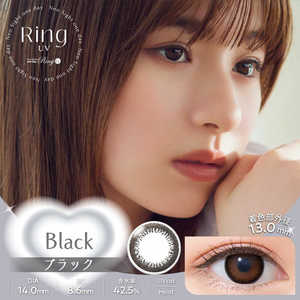 アイレ (度あり/-2.25) ネオサイトワンデー リングUV ブラック(BC8.6/ PWR-2.25/ DIA14.0)(5枚入) カラコン アイレ (度あり/-2.25) ネオサイトワンデー リングUV ブラック(BC8.6/ PWR-2.25/ DIA14.0)(5枚入) カラコン
