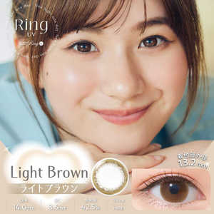 アイレ (度あり/-5.00) ネオサイトワンデー リングUV ライトブラウン(BC8.6/ PWR-5.00/ DIA14.0)(5枚入) カラコン アイレ (度あり/-5.00) ネオサイトワンデー リングUV ライトブラウン(BC8.6/ PWR-5.00/ DIA14.0)(5枚入) カラコン