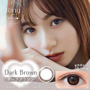 アイレ (度あり/-8.50) ネオサイトワンデー リングUV ダークブラウン(BC8.6/ PWR-8.50/ DIA14.0)(5枚入) カラコン アイレ (度あり/-8.50) ネオサイトワンデー リングUV ダークブラウン(BC8.6/ PWR-8.50/ DIA14.0)(5枚入) カラコン
