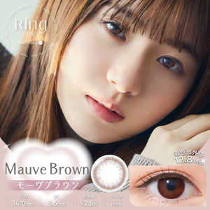 アイレ (度あり/-1.25) ネオサイトワンデー リングUV モーヴブラウン(BC8.6/ PWR-1.25/ DIA14.0)(5枚入) カラコン アイレ (度あり/-1.25) ネオサイトワンデー リングUV モーヴブラウン(BC8.6/ PWR-1.25/ DIA14.0)(5枚入) カラコン