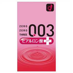 オカモト ｢ゼロゼロスリー 003｣ヒアルロン酸プラス 10個入(コンドーム)｢避妊用品｣ 