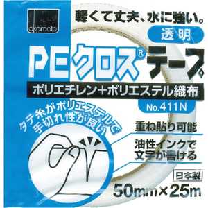 オカモト NO411N PEクロステープ包装用 透明 50ミリ 411N50T_