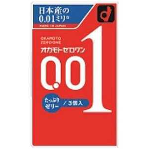 オカモト オカモト ゼロワン たっぷりゼリー 