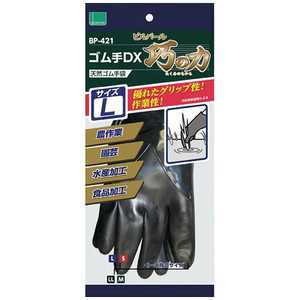 オカモト ゴム手DX巧みの力 BP-421 L オカモト ゴム手DX巧みの力 BP-421 L