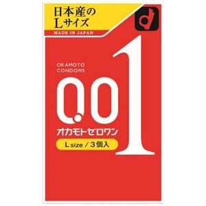 オカモト ゼロワン オカモト ゼロワン