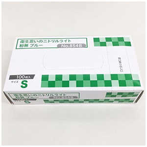 カンダ オカモト 854B-S 衛生思いのニトリルライト手袋 ブルー粉無 100入 379234 カンダ オカモト 854B-S 衛生思いのニトリルライト手袋 ブルー粉無 100入 379234
