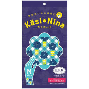 オカモト カシニーナ ラッキーブルーM [ゴム・ビニール手袋] 