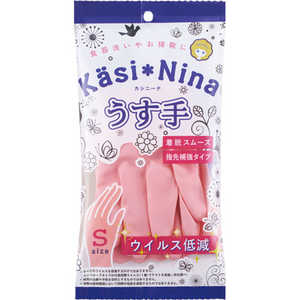オカモト カシニーナ うす手 フラミンゴピンク S オカモト カシニーナ うす手 フラミンゴピンク S