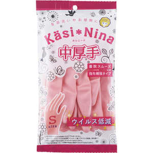 オカモト カシニーナ 中厚手 フラミンゴピンク S オカモト カシニーナ 中厚手 フラミンゴピンク S