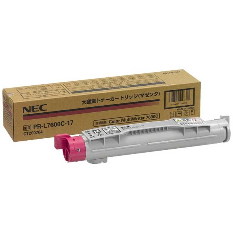 NEC NEC ｢純正｣大容量トナーカートリッジ(マゼンタ) PR-L7600C-17 PR-L7600C-17