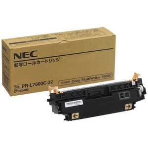 NEC 純正 転写ロｰルカｰトリッジ PR-L7600C-32