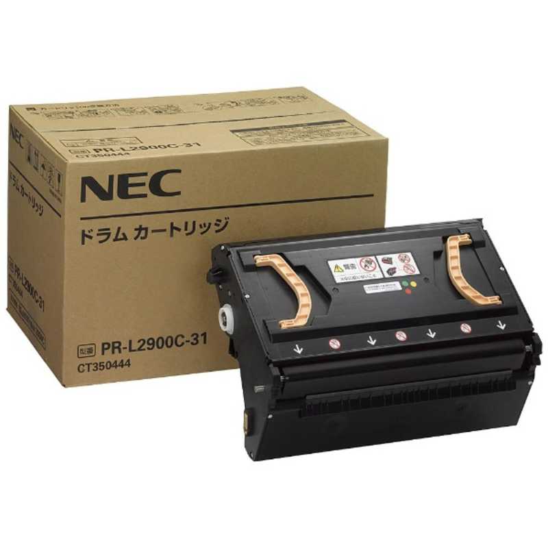 【予約販売】本 半額 NEC ｢純正｣ドラムカートリッジ PR-L2900C-31