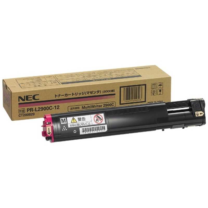NEC NEC 純正トナー トナーカートリッジ3K マゼンタ PR-L2900C-12 PR-L2900C-12