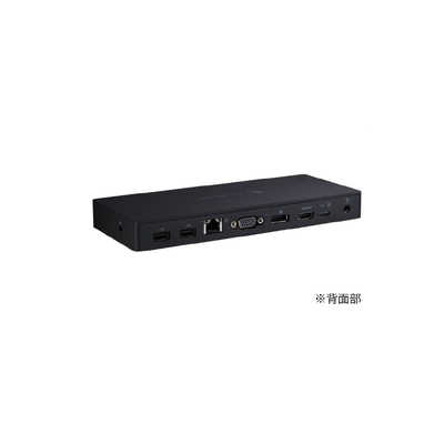 dynabook ダイナブック 純正ポート拡張ユニットUSB TypeC dynabook 