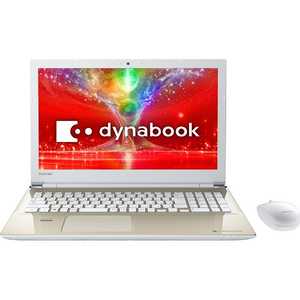 dynabook　ダイナブック ノートパソコン　サテンゴールド PT75EGP-BJA2