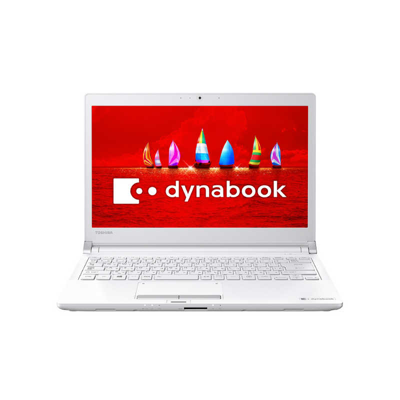 dynabook　ダイナブック dynabook　ダイナブック ノートパソコン　プラチナホワイト PRX73FWQSEA PRX73FWQSEA
