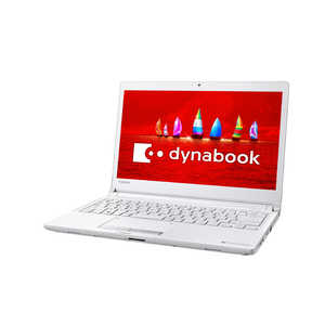 dynabook　ダイナブック ノートパソコン　プラチナホワイト PRX73FWQSEA
