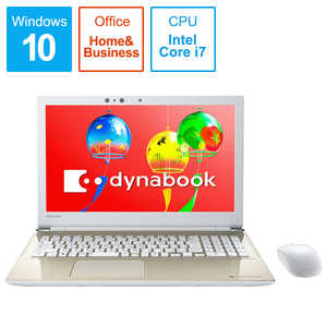 dynabook　ダイナブック ノートパソコン　サテンゴールド PT75GGP-BEA2