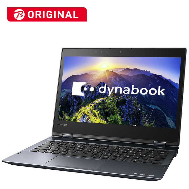 dynabook　ダイナブック dynabook　ダイナブック ノートパソコン  オニキスブルー [12.5型 /Windows10 Home /intel Core i5 /メモリ：8GB /SSD：256GB] PV72FLB-NEA2 PV72FLB-NEA2