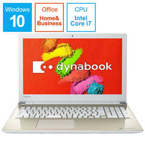 dynabook　ダイナブック 15.6型 ノｰトパソコン dynabook T65/HG PT65HGP-REA サテンゴｰルド