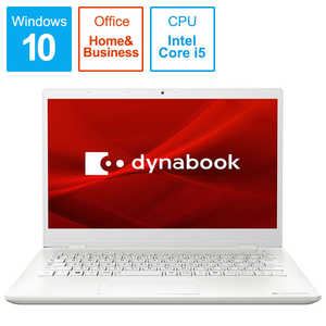 dynabook　ダイナブック ノートパソコン　パールホワイト P1G6JPBW