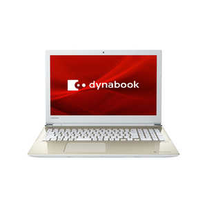 dynabook　ダイナブック ノートパソコン　サテンゴールド PT65HGB-REA