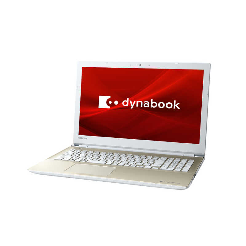 dynabook　ダイナブック dynabook　ダイナブック ノートパソコン　サテンゴールド P1X5JPEG P1X5JPEG