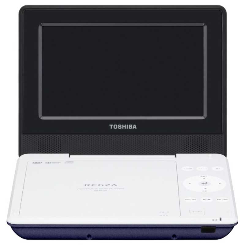 東芝　TOSHIBA 東芝　TOSHIBA 7V型 ポータブルDVDプレーヤー ブルー SD-P710S SD-P710S