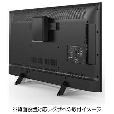 TOSHIBA レグザ純正 USBハードディスク THD-250D2 レグザ純正USBハードディスク｜REGZA<レグザ>