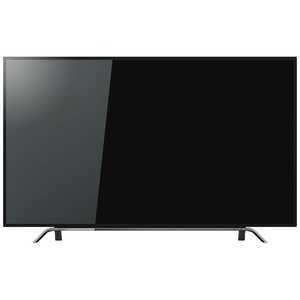 東芝　TOSHIBA 液晶テレビ REGZA ( レグザ ) [ 58V型 / 4Kチューナー内蔵 ] 58Z20X