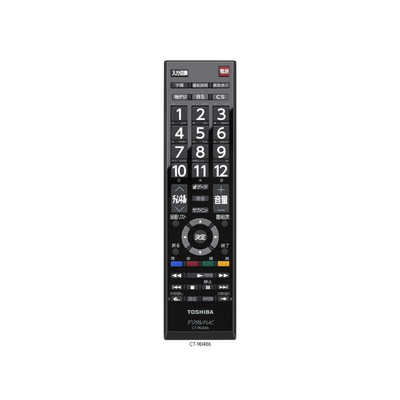 TOSHIBA 液晶テレビ 24S12 Amazon | 東芝(TOSHIBA)東芝 24V型地上・BS・110度CSデジタル